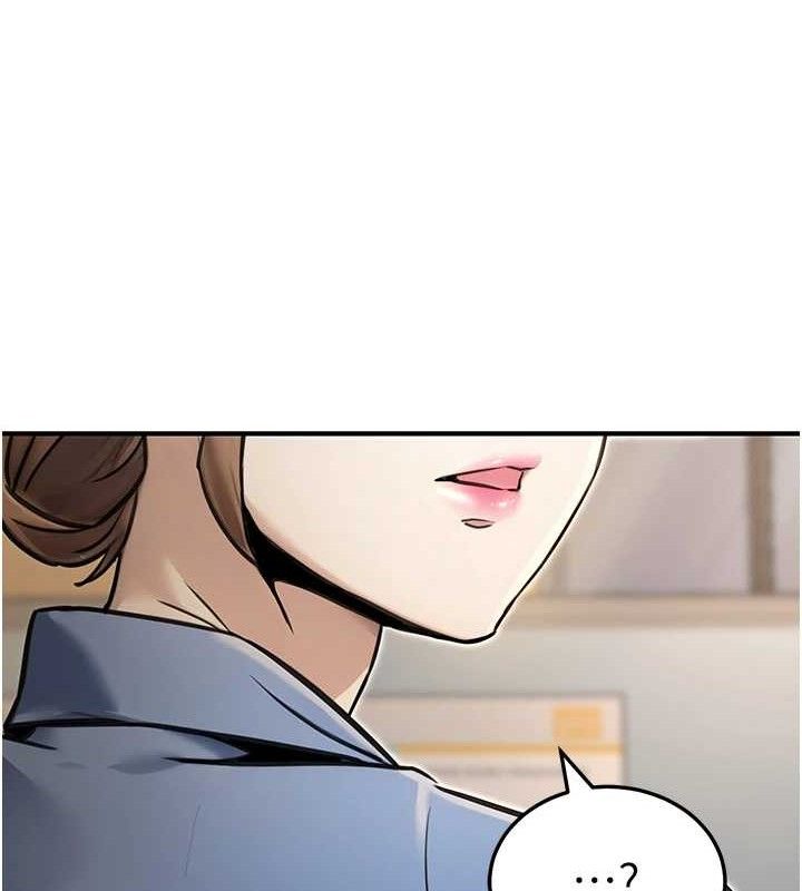 《公務員的桃色副業》漫画 第19話-隨叫隨到的洩慾玩具