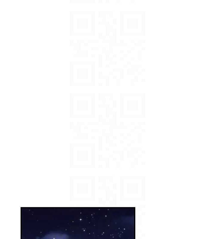 《公務員的桃色副業》漫画 第19話-隨叫隨到的洩慾玩具
