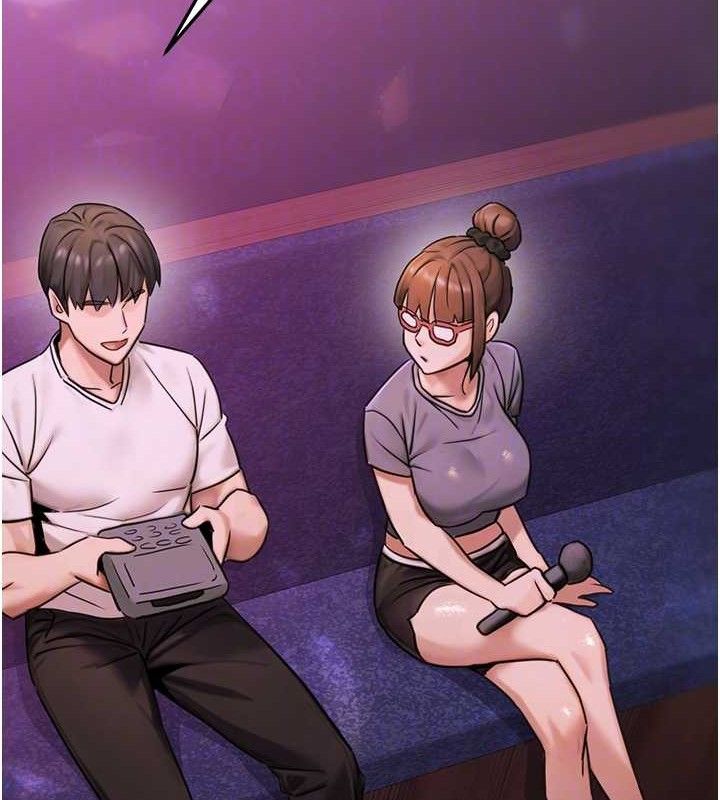 《公務員的桃色副業》漫画 第19話-隨叫隨到的洩慾玩具