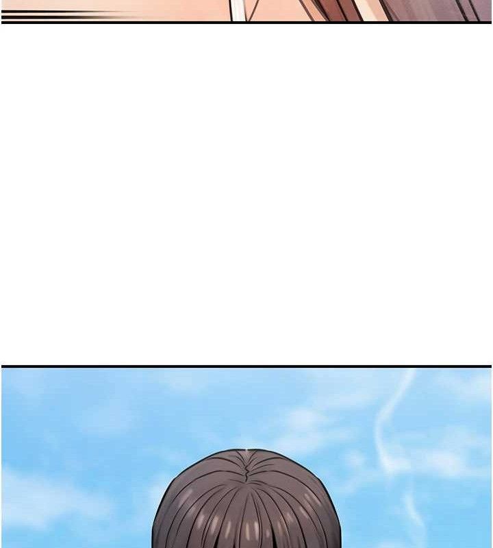 《公務員的桃色副業》漫画 第19話-隨叫隨到的洩慾玩具