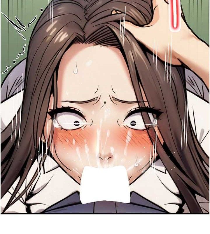 《公務員的桃色副業》漫画 第19話-隨叫隨到的洩慾玩具