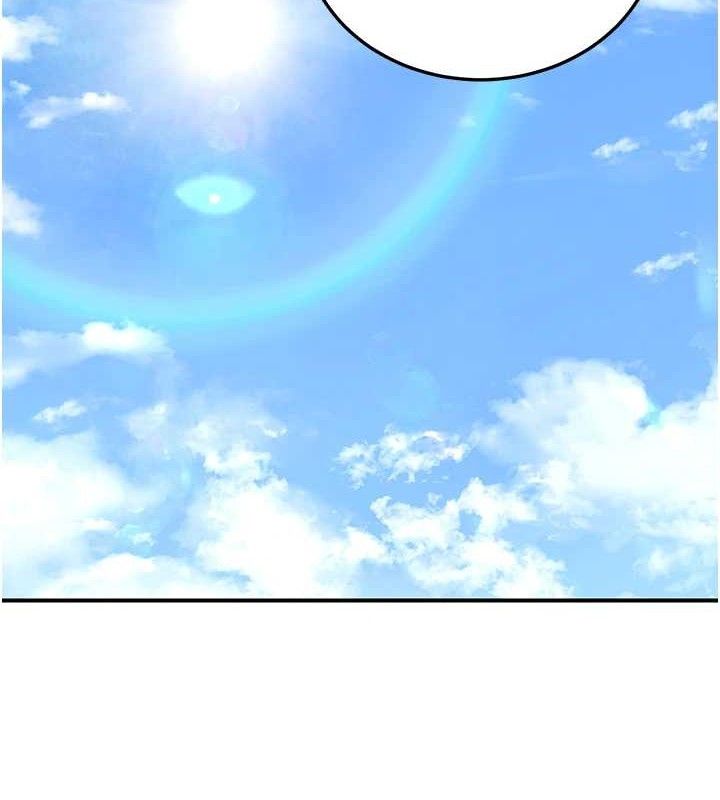 《公務員的桃色副業》漫画 第19話-隨叫隨到的洩慾玩具