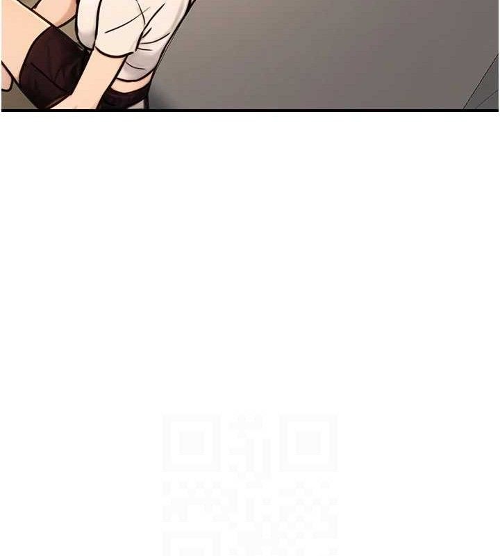 《公務員的桃色副業》漫画 第20話-家中坐擁炮友跟母狗