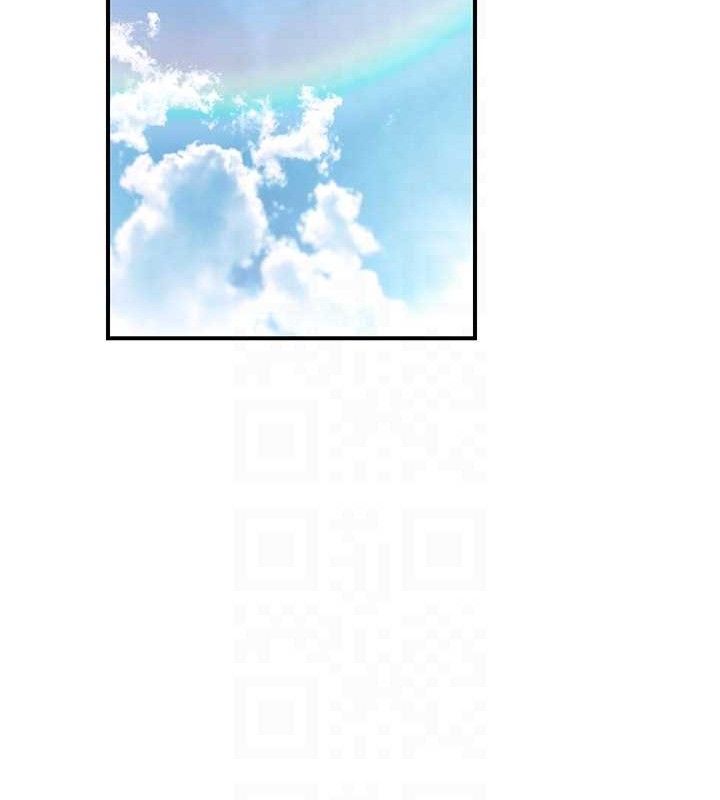 《公務員的桃色副業》漫画 第20話-家中坐擁炮友跟母狗