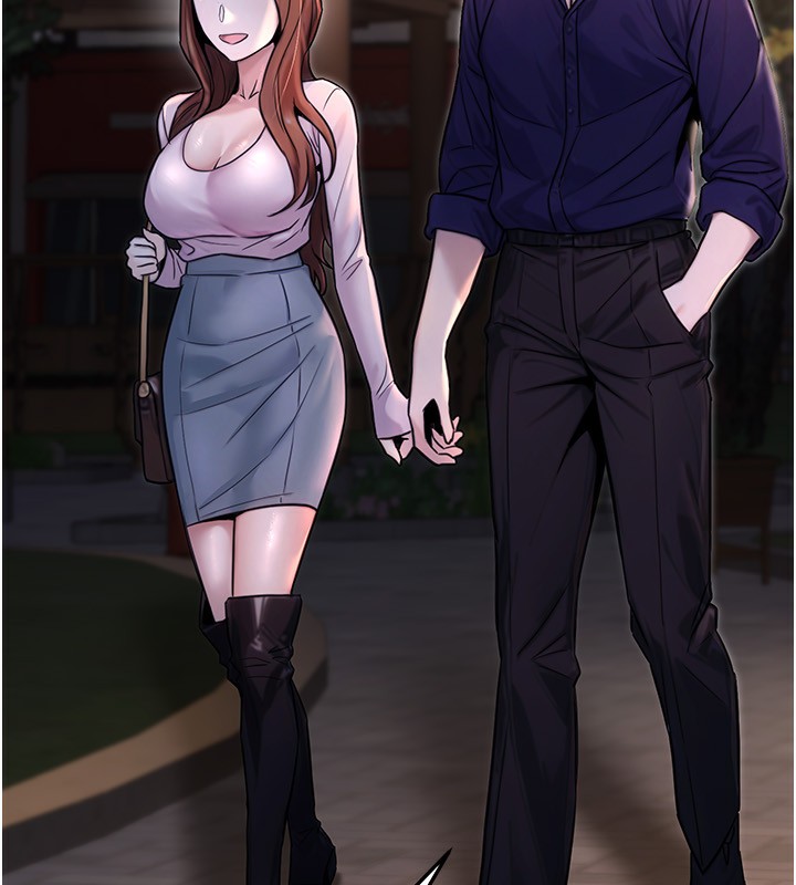 《公務員的桃色副業》漫画 第22話-為什麼你能控制我的跳蛋?