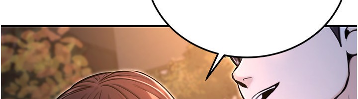 《公務員的桃色副業》漫画 第22話-為什麼你能控制我的跳蛋?