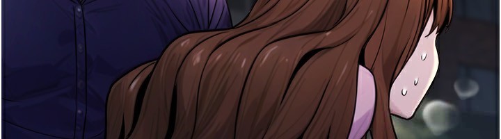 《公務員的桃色副業》漫画 第22話-為什麼你能控制我的跳蛋?
