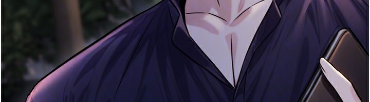 《公務員的桃色副業》漫画 第22話-為什麼你能控制我的跳蛋?
