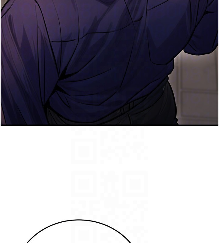 《公務員的桃色副業》漫画 第22話-為什麼你能控制我的跳蛋?