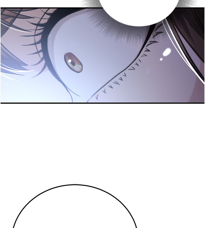《公務員的桃色副業》漫画 第22話-為什麼你能控制我的跳蛋?