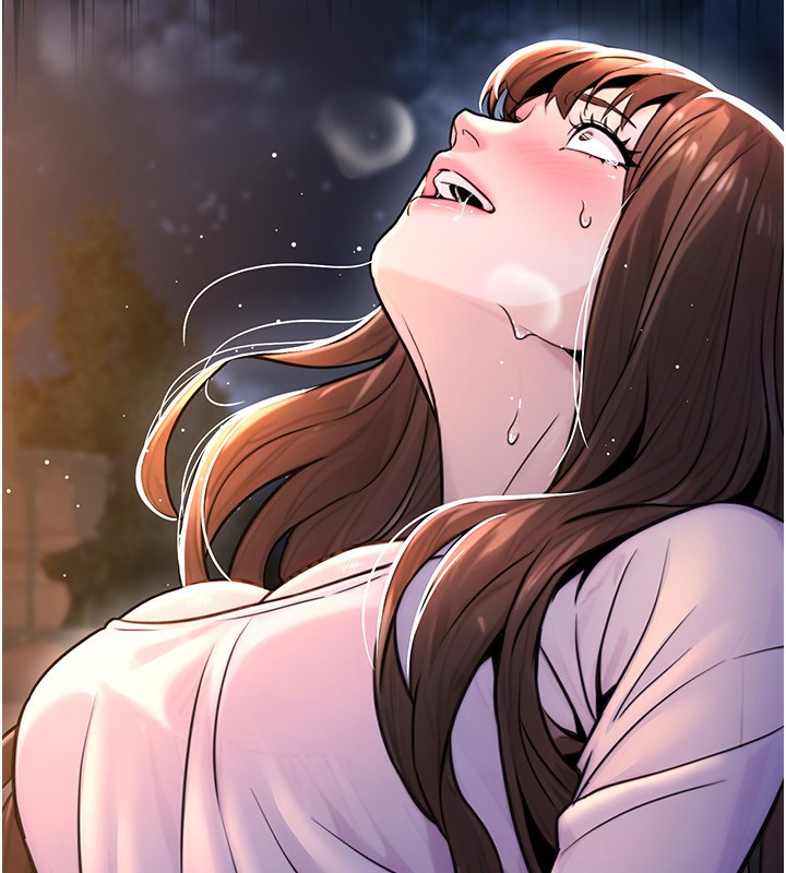 《公務員的桃色副業》漫画 第22話-為什麼你能控制我的跳蛋?