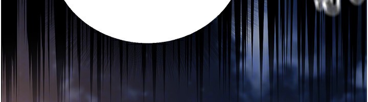 《公務員的桃色副業》漫画 第22話-為什麼你能控制我的跳蛋?