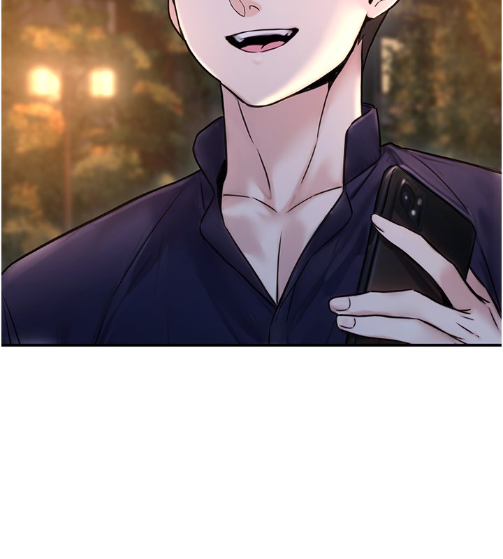 《公務員的桃色副業》漫画 第22話-為什麼你能控制我的跳蛋?