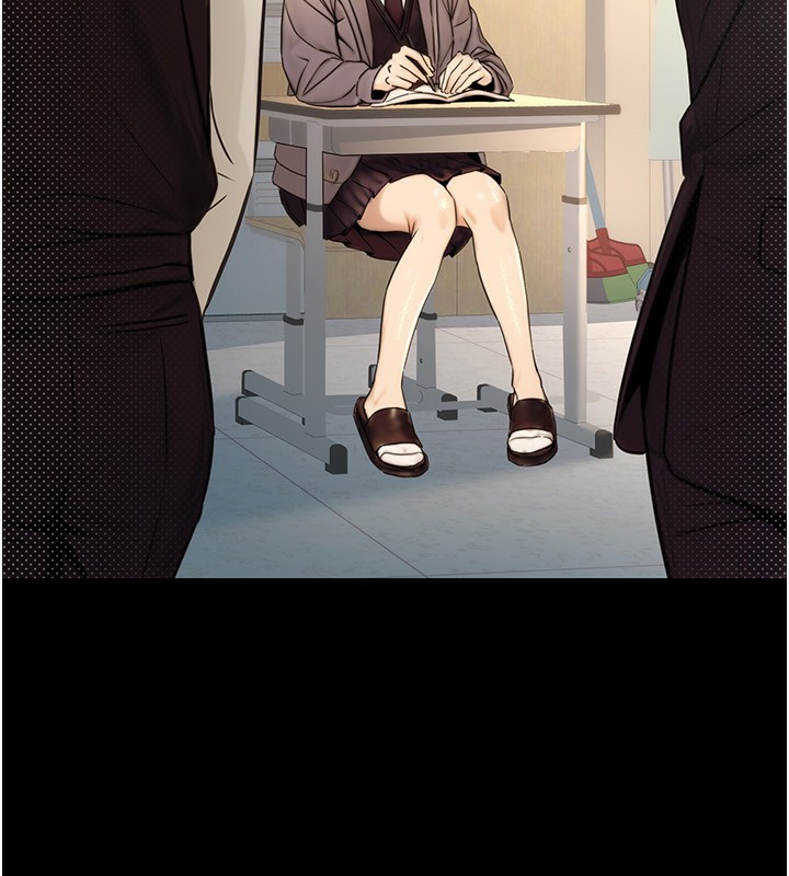 《公務員的桃色副業》漫画 第23話-噓!這是秘密「任務」♥