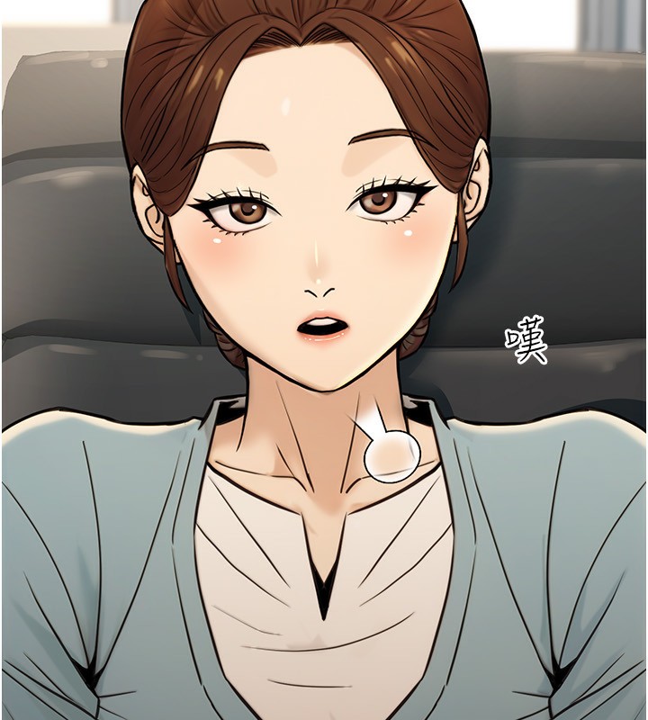 《公務員的桃色副業》漫画 第23話-噓!這是秘密「任務」♥