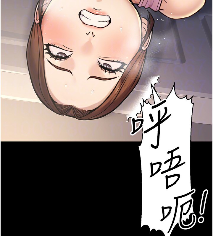 《公務員的桃色副業》漫画 第23話-噓!這是秘密「任務」♥