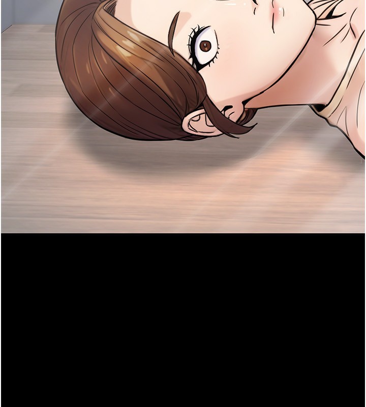 《公務員的桃色副業》漫画 第23話-噓!這是秘密「任務」♥