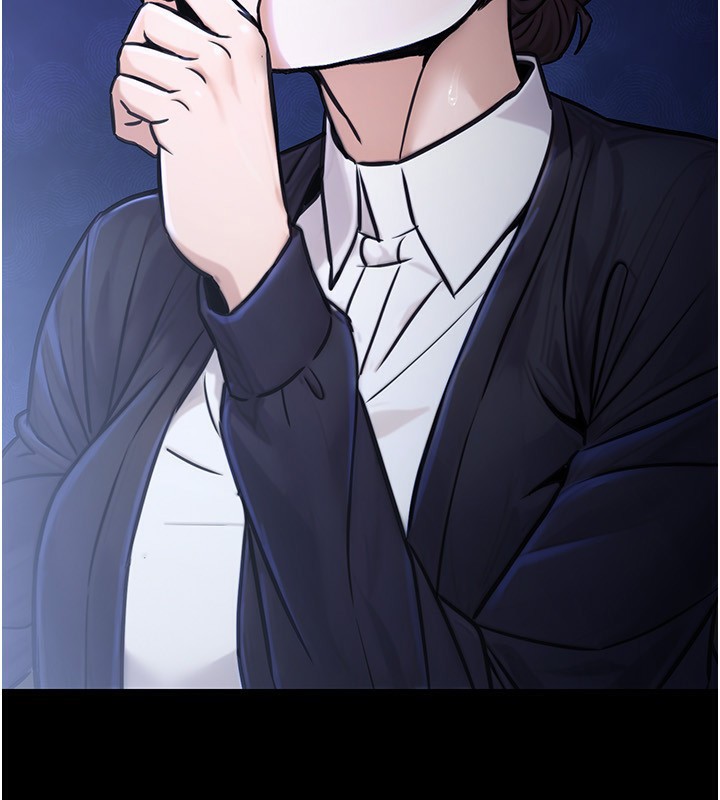 《公務員的桃色副業》漫画 第23話-噓!這是秘密「任務」♥