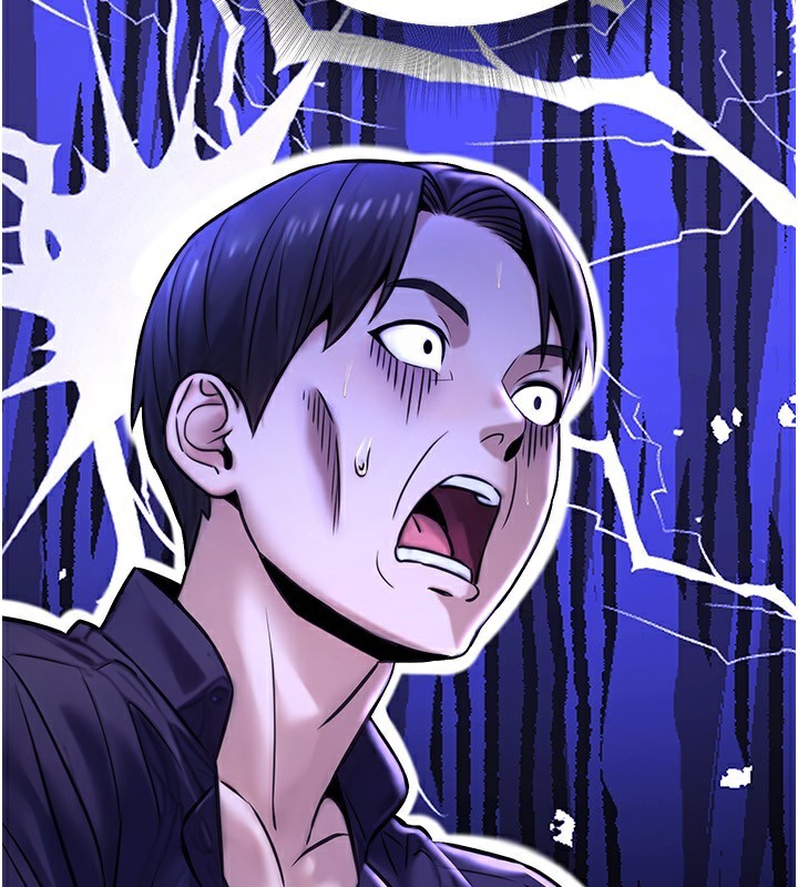 《公務員的桃色副業》漫画 第24話-請你當我的男主角