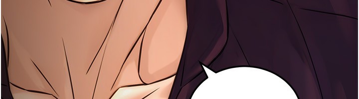《公務員的桃色副業》漫画 第24話-請你當我的男主角