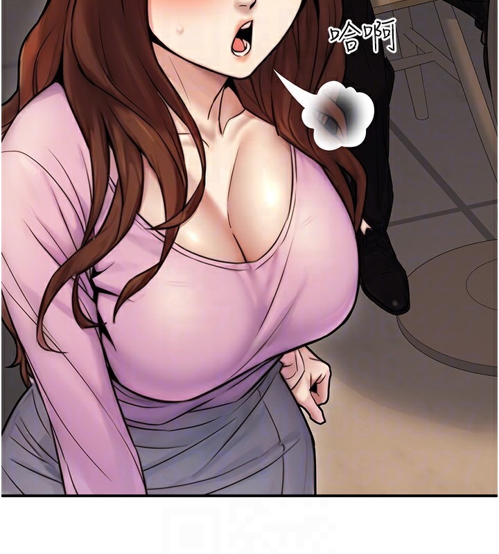 《公務員的桃色副業》漫画 第24話-請你當我的男主角