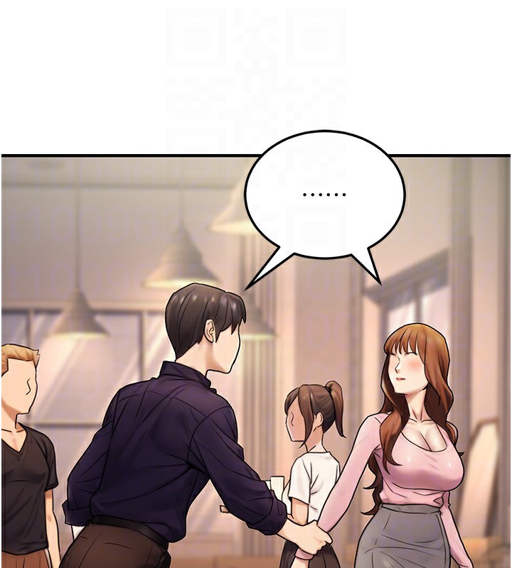 《公務員的桃色副業》漫画 第24話-請你當我的男主角