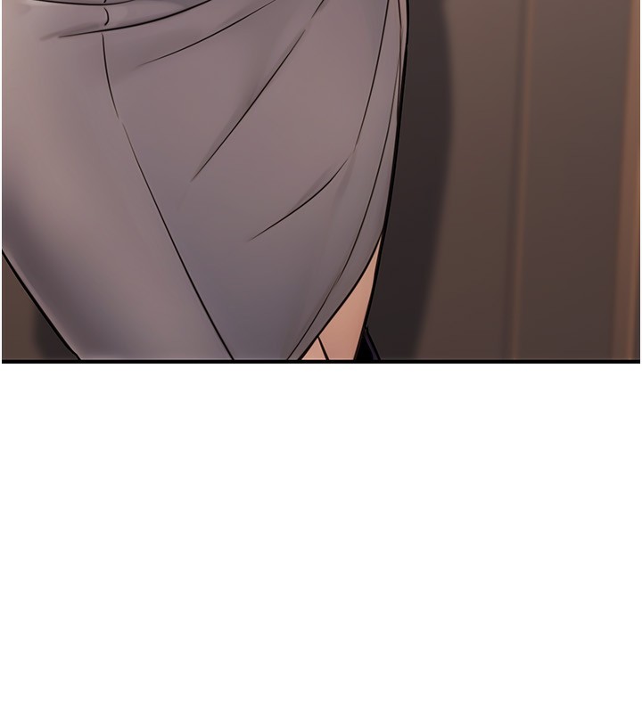 《公務員的桃色副業》漫画 第24話-請你當我的男主角