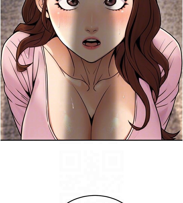《公務員的桃色副業》漫画 第24話-請你當我的男主角