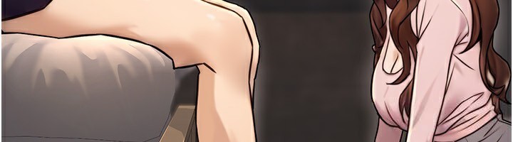 《公務員的桃色副業》漫画 第24話-請你當我的男主角