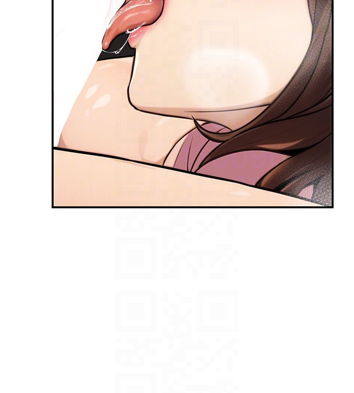 《公務員的桃色副業》漫画 第24話-請你當我的男主角