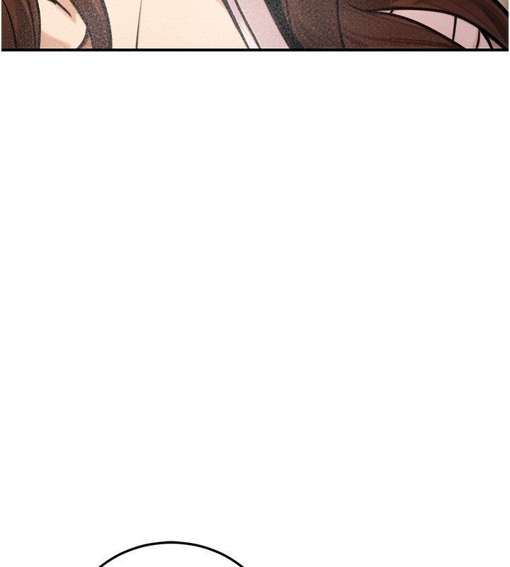 《公務員的桃色副業》漫画 第24話-請你當我的男主角