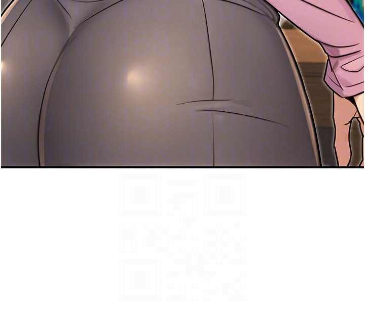 《公務員的桃色副業》漫画 第25話-不可告人的性幻想