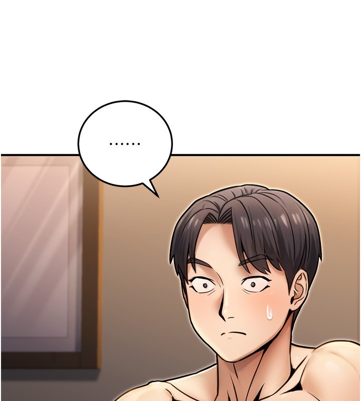 《公務員的桃色副業》漫画 第25話-不可告人的性幻想
