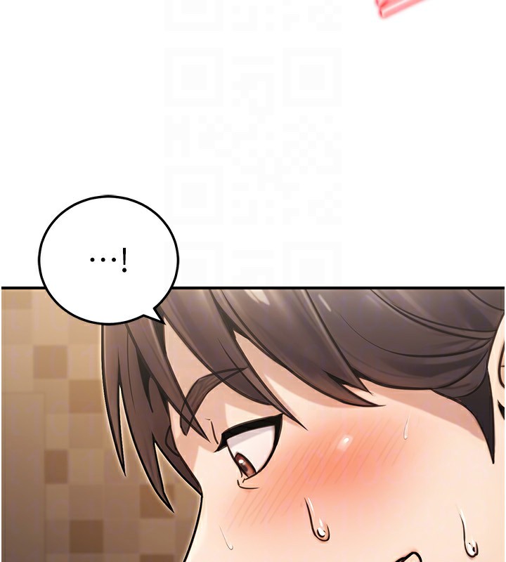 《公務員的桃色副業》漫画 第25話-不可告人的性幻想