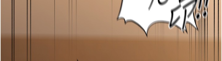 《公務員的桃色副業》漫画 第25話-不可告人的性幻想
