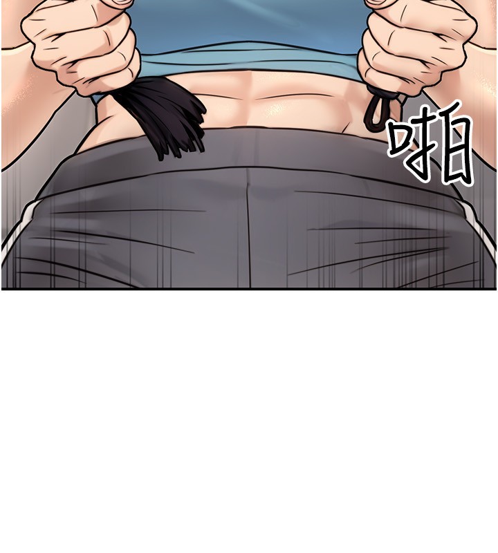 《公務員的桃色副業》漫画 第26話-我們三個也來拍吧?
