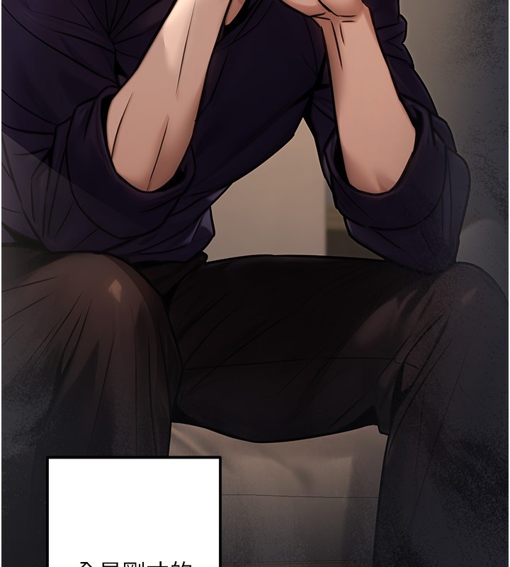 《公務員的桃色副業》漫画 第26話-我們三個也來拍吧?
