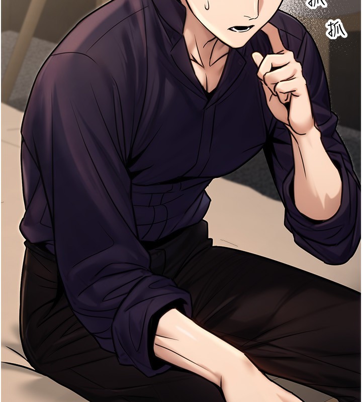 《公務員的桃色副業》漫画 第26話-我們三個也來拍吧?