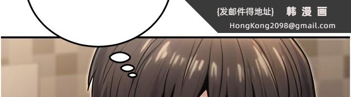 《公務員的桃色副業》漫画 第26話-我們三個也來拍吧?