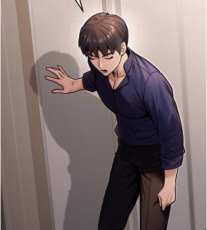 《公務員的桃色副業》漫画 第26話-我們三個也來拍吧?