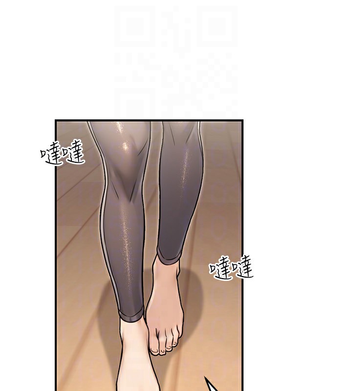 《公務員的桃色副業》漫画 第26話-我們三個也來拍吧?