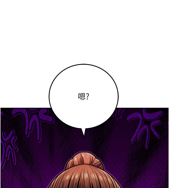 《公務員的桃色副業》漫画 第26話-我們三個也來拍吧?