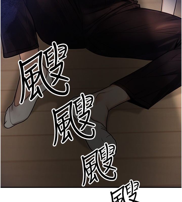 《公務員的桃色副業》漫画 第26話-我們三個也來拍吧?