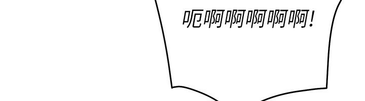 《公務員的桃色副業》漫画 第26話-我們三個也來拍吧?