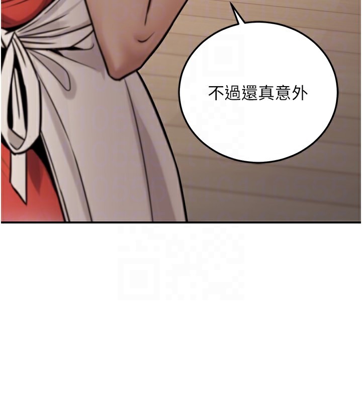 《公務員的桃色副業》漫画 第26話-我們三個也來拍吧?