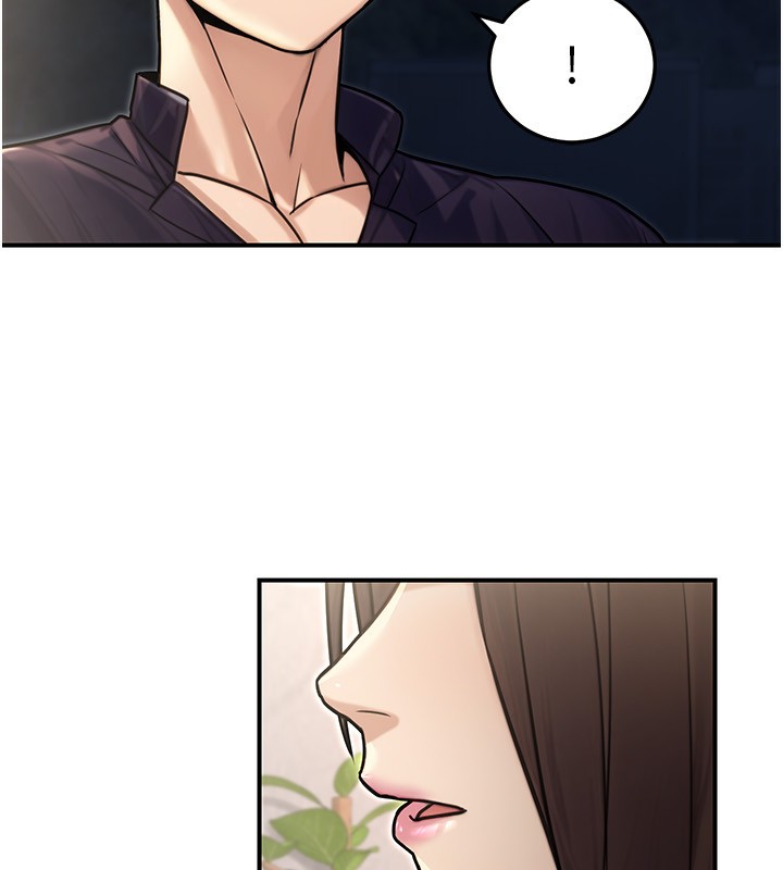 《公務員的桃色副業》漫画 第27話-這也是贊助任務嗎?♥