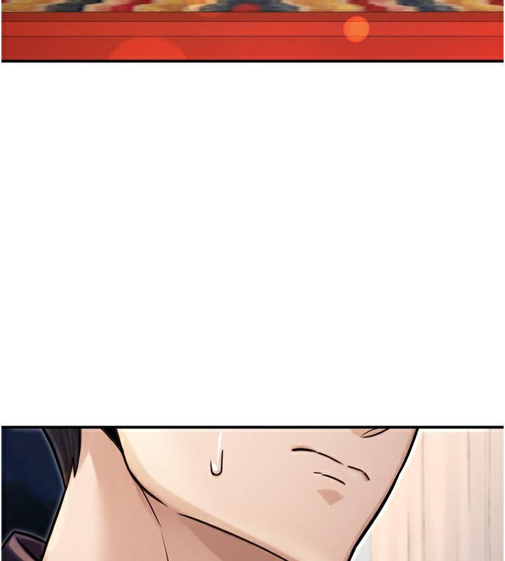 《公務員的桃色副業》漫画 第27話-這也是贊助任務嗎?♥