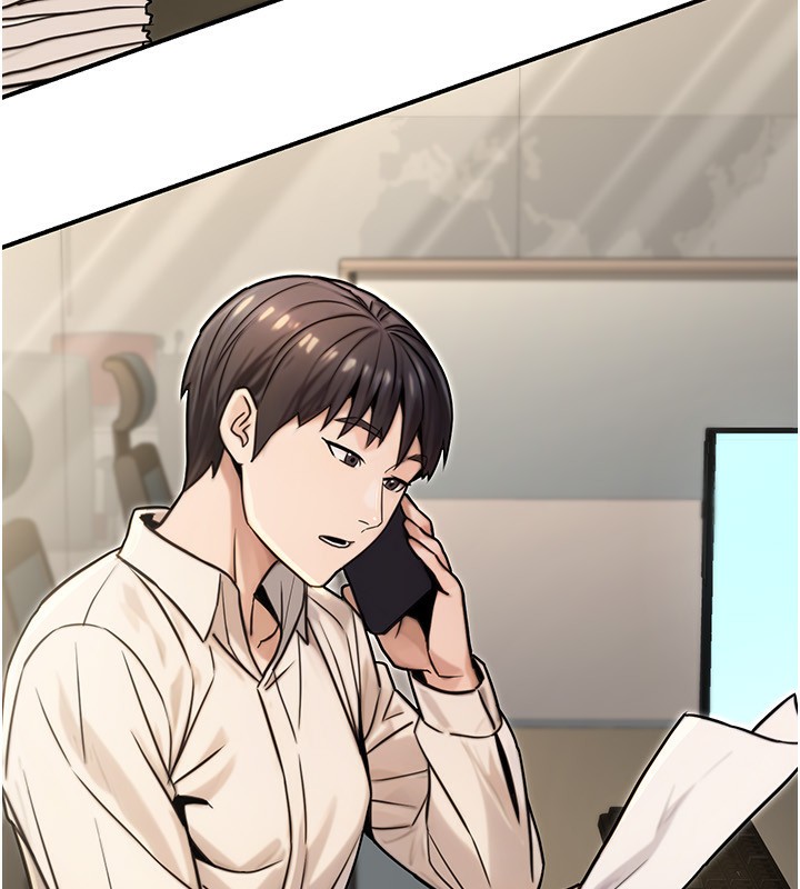 《公務員的桃色副業》漫画 第27話-這也是贊助任務嗎?♥