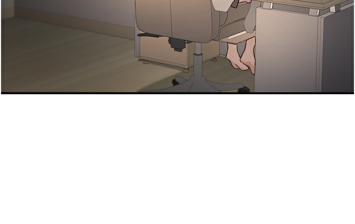 《公務員的桃色副業》漫画 第27話-這也是贊助任務嗎?♥