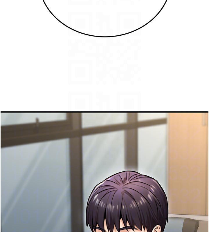 《公務員的桃色副業》漫画 第27話-這也是贊助任務嗎?♥
